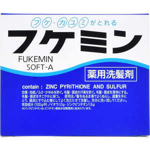 ダリヤ フケミン ソフトA 10g*5本入 