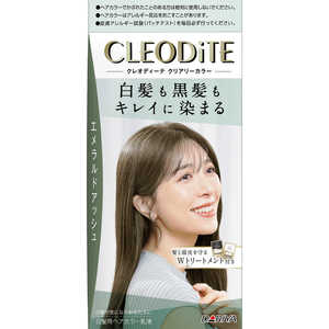 ダリヤ CLEODiTE（クレオディーテ） クリアリーカラー エメラルドアッシュ