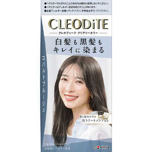 ダリヤ CLEODiTE（クレオディーテ） クリアリーカラー コバルトブルージュ 