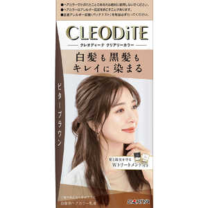 ダリヤ CLEODiTE（クレオディーテ） クリアリーカラー ビターブラウン 