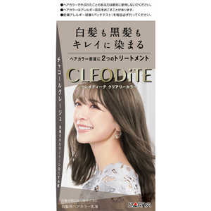 ダリヤ CLEODiTE（クレオディーテ） クリアリーカラー チャコールグレージュ 