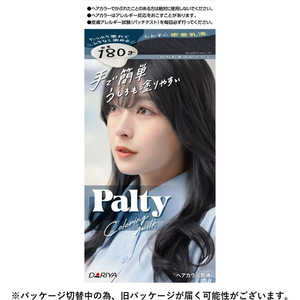 ダリヤ パルティ カラーリングミルク (ひたむきブルージュ) 【医薬部外品】 ダリヤ パルティ カラーリングミルク (ひたむきブルージュ) 【医薬部外品】