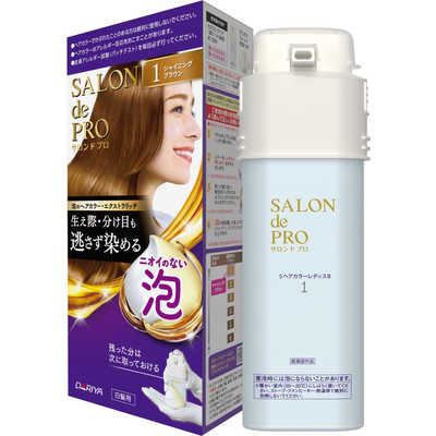 Ｈさま専用　ヘアカラー⑤-１⑥-2 ダリヤ サロンドプロ 泡のヘアカラー・エクストラリッチ(白髪用) 1