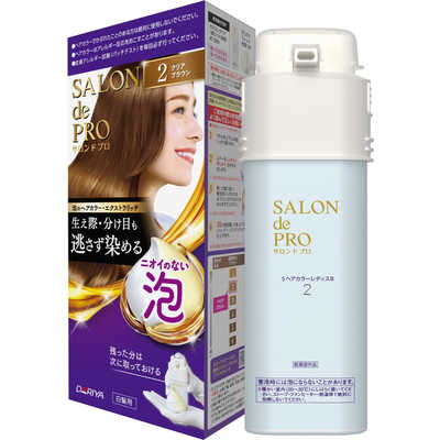 ダリヤ サロンドプロ 泡のヘアカラー・エクストラリッチ(白髪用) 2