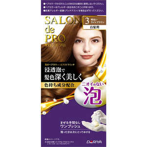 ダリヤ サロンドプロ 泡のヘアカラー・エクストラリッチ(白髪用) 3(明るいライトブラウン) 【医薬部外品】 ダリヤ サロンドプロ 泡のヘアカラー・エクストラリッチ(白髪用) 3(明るいライトブラウン) 【医薬部外品】