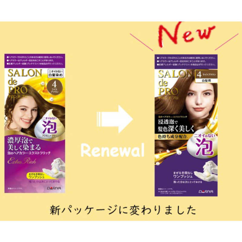 ダリヤ サロンドプロ 泡のヘアカラー・エクストラリッチ(白髪用) 4(ライトブラウン) 【医薬部外品】 の通販 | カテゴリ：日用品・化粧品・医薬品  | ダリヤ 家電通販のコジマネット - 全品代引き手数料無料