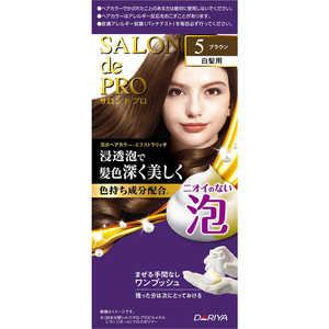 ダリヤ サロンドプロ 泡のヘアカラー･エクストラリッチ(白髪用) 5(ブラウン) 【医薬部外品】 