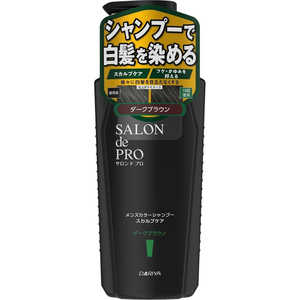 ダリヤ サロンドプロメンズカラーシャンプースカルプケア＜ダークブラウン＞ 250mL 