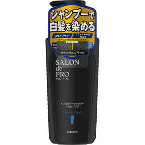 ダリヤ サロンドプロメンズカラーシャンプースカルプケア＜ナチュラルブラック＞ 250mL 