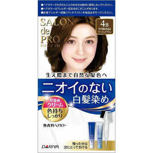 ダリヤ SALON de PRO(サロンドプロ)無香料ヘアカラー 早染めクリーム(白髪用) 4B やや深みのあるベージュブラウン 