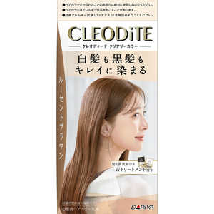 ダリヤ CLEODiTE(クレオディーテ)クリアリーカラー ルーセントブラウン ダリヤ CLEODiTE(クレオディーテ)クリアリーカラー ルーセントブラウン