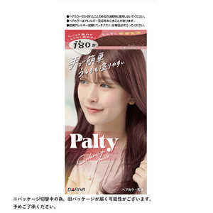 ダリヤ Palty(パルティ)カラーリングミルク ごきげんピンク ダリヤ Palty(パルティ)カラーリングミルク ごきげんピンク