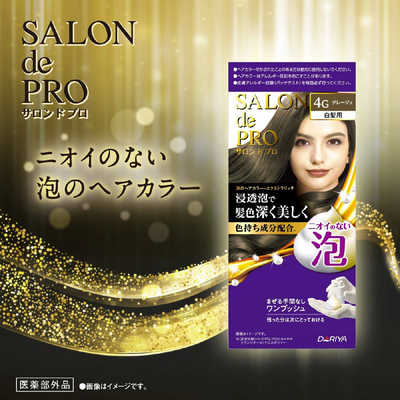 ダリヤ サロンドプロ泡のヘアカラー・エクストラリッチ(白髪用)4G
