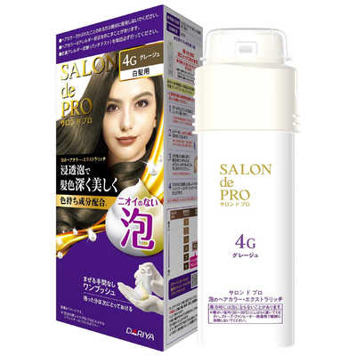 フォード　ハイトーンカラー白髪染め48本まとめてセット ダリヤ サロンドプロ泡のヘアカラー・エクストラリッチ(白髪用)4G