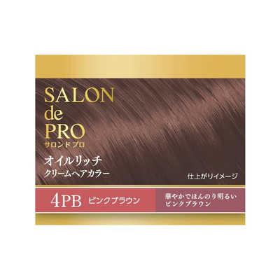 ダリヤ サロンドプロオイルリッチクリームヘアカラー(白髪用)4PB