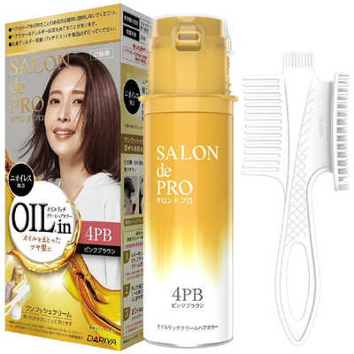 ダリヤ サロンドプロオイルリッチクリームヘアカラー(白髪用)4PB