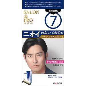 _ SALON de PRO(Thv)wAJ[ YXs[fB(p)7(RȍF) 140g{240g
