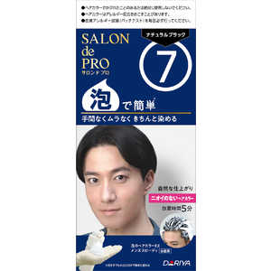 _ SALON de PRO(Thv)ÃwAJ[EX YXs[fB(p)7(i`ubN) 140g{240g