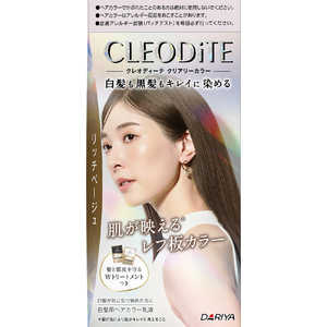 ダリヤ CLEODiTE(クレオディーテ)クリアリーカラー(白髪用)リッチベージュ 1剤72g+2剤72ml+プレトリートメント20ml+アフタートリートメント20g CDクリアリカ ダリヤ CLEODiTE(クレオディーテ)クリアリーカラー(白髪用)リッチベージュ 1剤72g+2剤72ml+プレトリートメント20ml+アフタートリートメント20g CDクリアリカ
