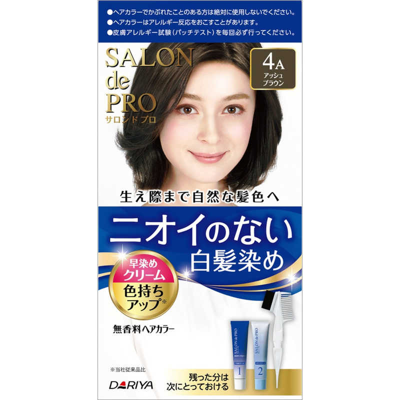 ダリヤ サロンドプロ 無香料ヘアカラｰ 早染めクリｰム4a アッシュブラウン Sproムコウヘアカラｰハヤゾメ 4a