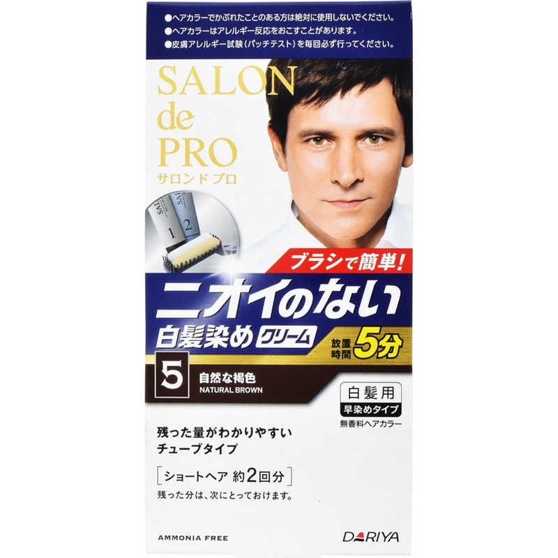 ダリヤ ダリヤ サロンドプロ 無香料ヘアカラー メンズスピーディ (自然な褐色)  