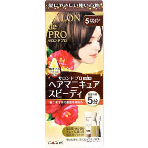 ダリヤ 「サロンドプロ」ヘアマニキュア・スピーディ(白髪用)5 ナチュラルブラウン ダリヤ 「サロンドプロ」ヘアマニキュア・スピーディ(白髪用)5 ナチュラルブラウン