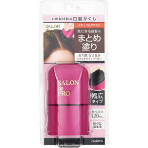 ダリヤ サロンドプロ リタッチ ワイドマーカー ナチュラルブラウン (20ml) 