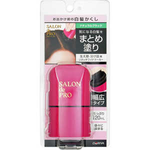 ダリヤ サロンドプロ リタッチワイドマーカー ナチュラルブラック 20ml 