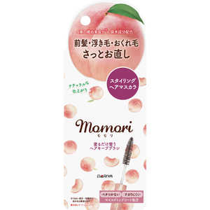 ダリヤ モモリ(Momori) 塗るだけ整う ヘアキープブラシ (10ml) 