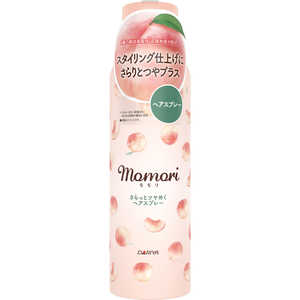 ダリヤ momori(モモリ)さらっとツヤめくヘアスプレー 100g ダリヤ momori(モモリ)さらっとツヤめくヘアスプレー 100g