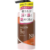 ダリヤ サロンドプロ カラーシャンプー ダークブラウン 300ml の通販