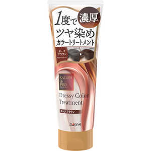 ダリヤ サロンドプロドレッシーカラートリートメント ダークブラウン 230g ダリヤ サロンドプロドレッシーカラートリートメント ダークブラウン 230g