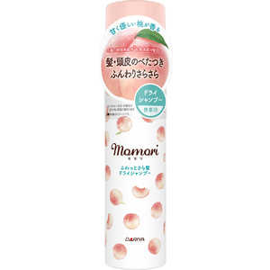 ダリヤ モモリ ふわっとさら髪ドライシャンプー ミニ 45g モモリドライS45G