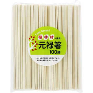 ダイワ物産 LG植林元禄箸 裸100P ダイワ物産 LG植林元禄箸 裸100P