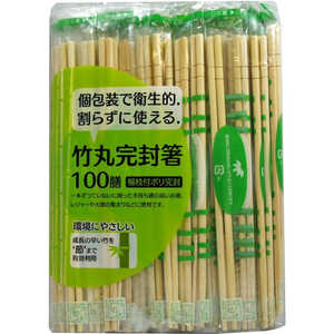 大和物産 節付竹丸ポリ完封箸 100膳楊枝入 割りばし その他 大和物産 節付竹丸ポリ完封箸 100膳楊枝入 割りばし その他
