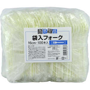 大和物産 商売繁盛 袋入フォーク 100本入 アイボリー 大和物産 商売繁盛 袋入フォーク 100本入 アイボリー