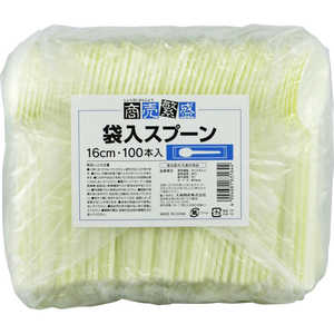 大和物産 商売繁盛 袋入スプーン 100本入 アイボリー 大和物産 商売繁盛 袋入スプーン 100本入 アイボリー