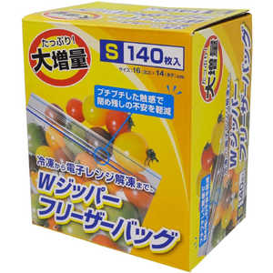 ダイワ物産 大増量WジッパーフリーザーバッグS 140枚 ダイワ物産 大増量WジッパーフリーザーバッグS 140枚