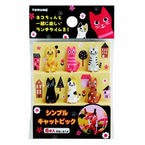 トルネ シンプルキャットピック P3466 トルネ シンプルキャットピック P3466