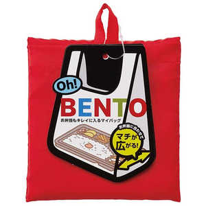 トルネ P-3490 Oh！BENTO マイバッグ(レッド) P3490