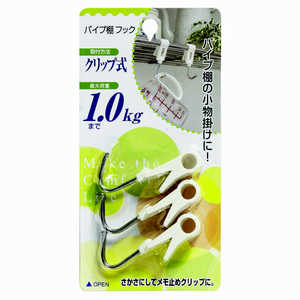 �ȥ�� H-11 �ѥ���ê�եå� H11