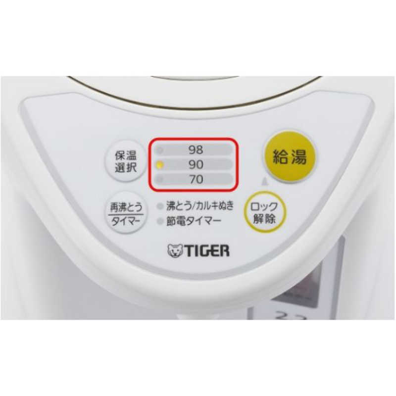 タイガー　TIGER タイガー　TIGER 電気ポット [4.0L/電動式] PDR-G401 ホワイト PDR-G401 ホワイト