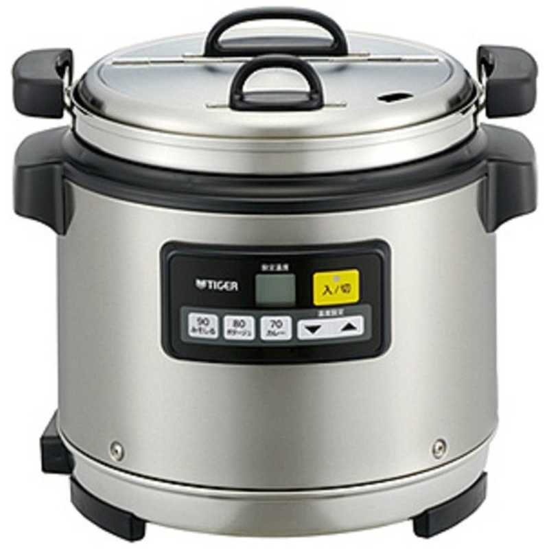 ゴッホ 星月夜 新品❗️8Lタイガースープジャー内鍋のみJHI-M080 / JHI