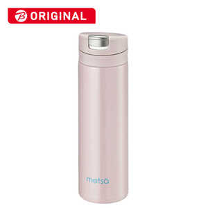 タイガー TIGER ステンレスミニボトル 300ml metsa(メッツェ) ライラック MMX-A30MPL タイガー TIGER ステンレスミニボトル 300ml metsa(メッツェ) ライラック MMX-A30MPL