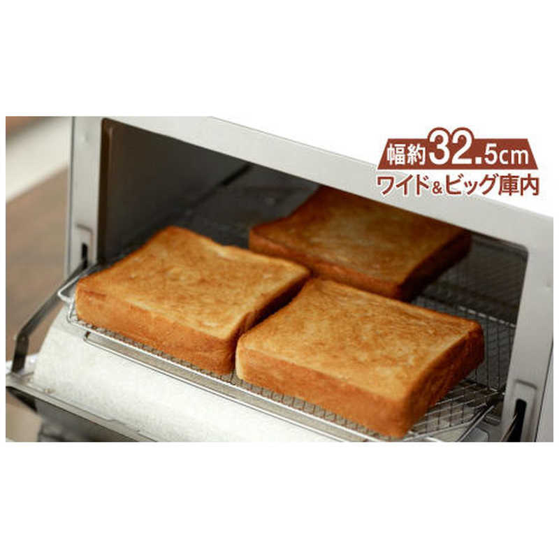 タイガー　TIGER タイガー　TIGER オーブントースター マットブラック 1300W/食パン３枚  KAT-B130-KM KAT-B130-KM