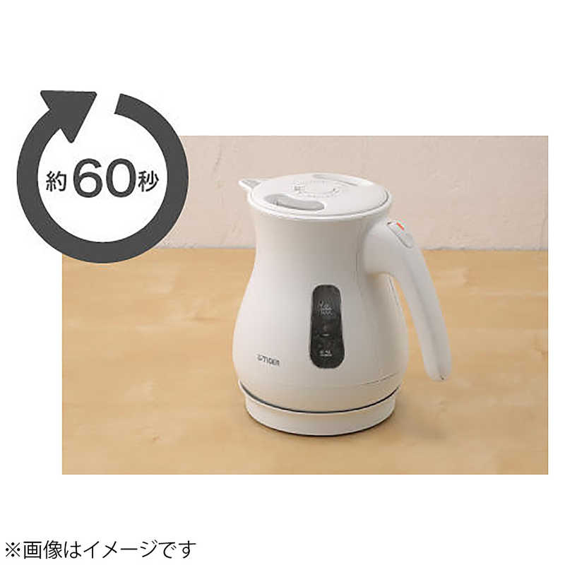 タイガー TIGER 【アウトレット】電気ケトル PCL-A100WM マットホワイト の通販 | カテゴリ：冷蔵庫・キッチン家電 | タイガー  TIGER 家電通販のコジマネット - 全品代引き手数料無料