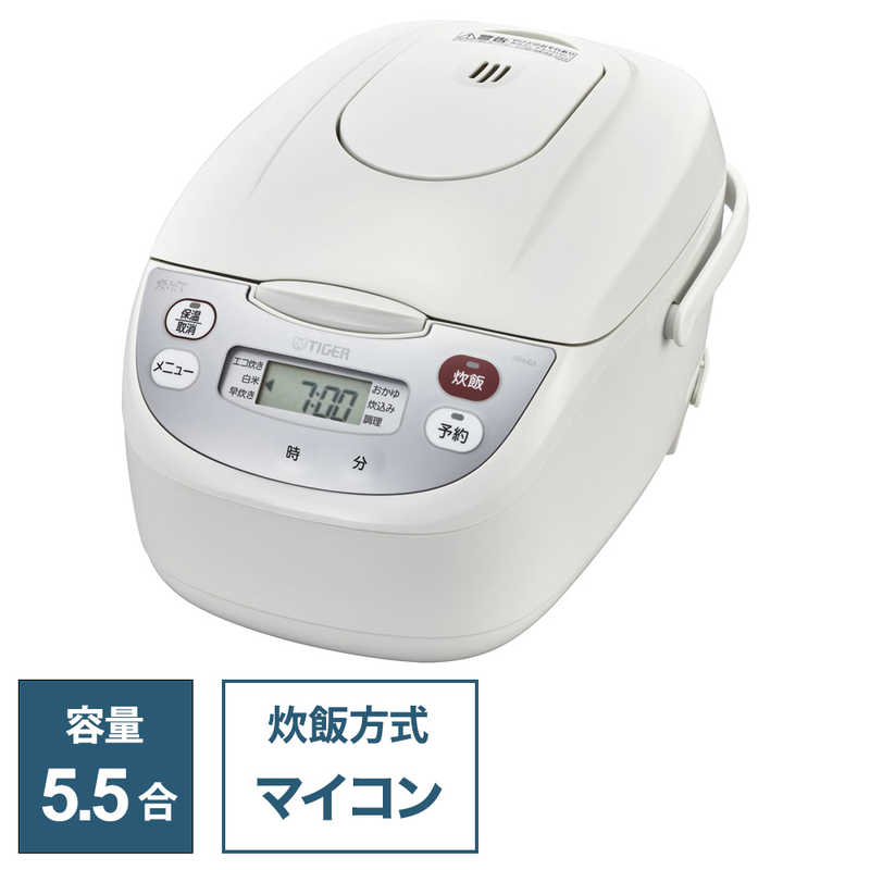 生活家電 炊飯器 タイガー TIGER 炊飯器 5.5合 炊きたて マイコン ホワイト JBH-G102-W 