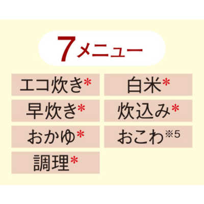 タイガー マイコン炊飯ジャー ＜炊きたて＞5.5合 JBH-G101W ホワイト