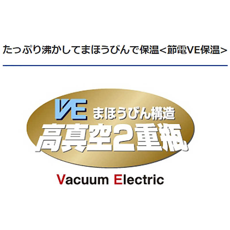 タイガー　TIGER タイガー　TIGER 電気ポット 蒸気レスVE電気まほうびん  [2.2L/蒸気レス機能] PIM-G220K ブラック PIM-G220K ブラック