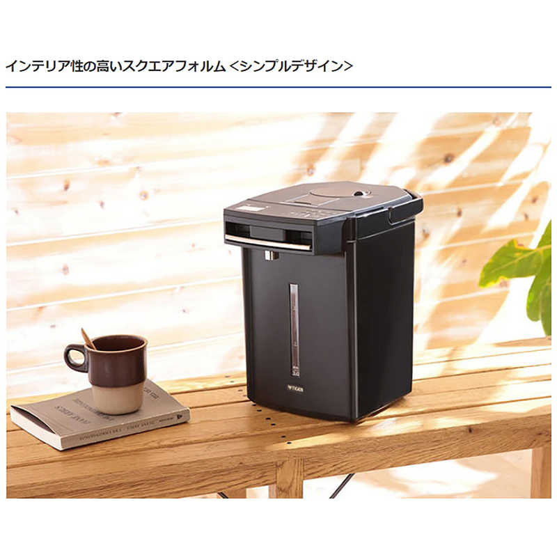 タイガー TIGER 電気ポット 蒸気レスVE電気まほうびん [3.0L/蒸気レス機能] PIM-G300K ブラック の通販 |  カテゴリ：冷蔵庫・キッチン家電 | タイガー TIGER 家電通販のコジマネット - 全品代引き手数料無料